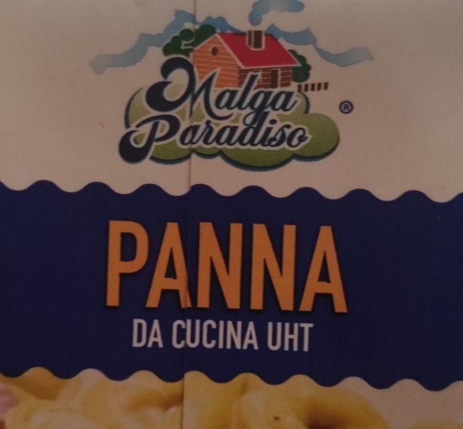 Фото - Вершки Panna da cucina unt Malga Paradiso
