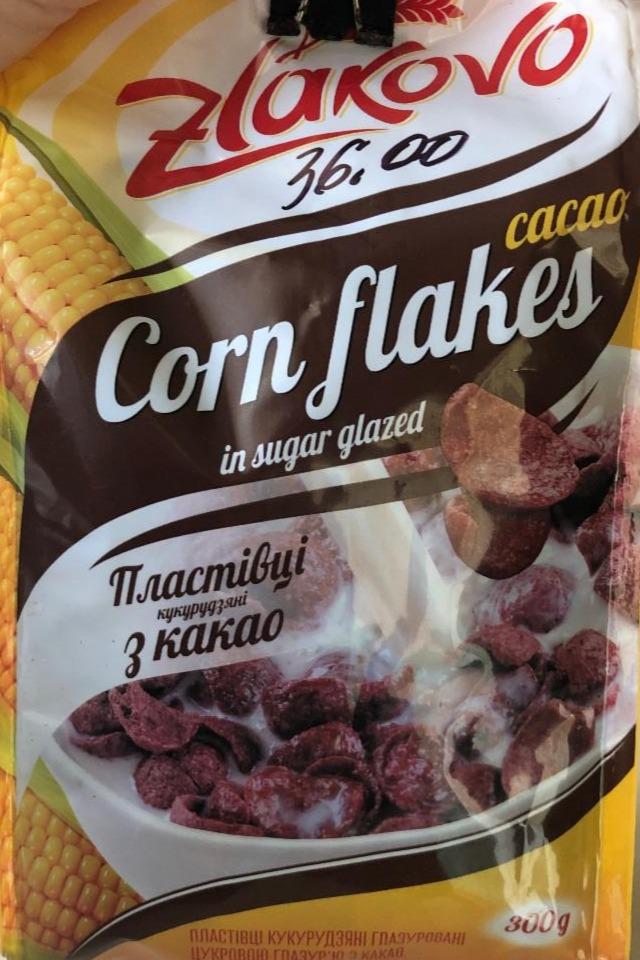 Фото - Пластівці кукурудзяні з какао Zlakovo