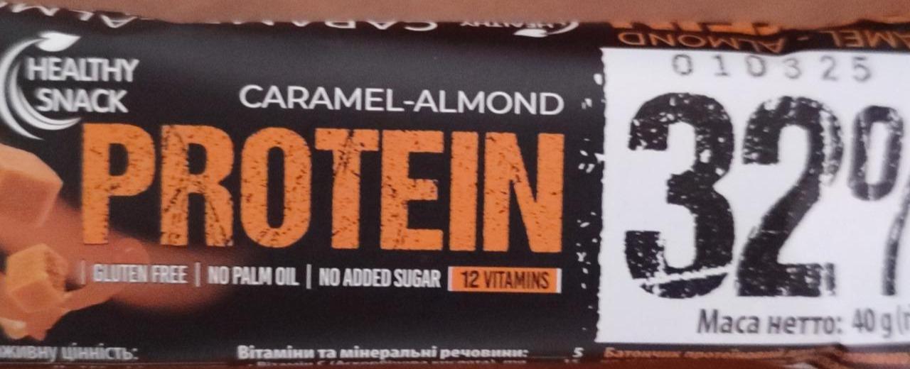 Фото - Bar protein for sports nutrition caramel almonds Healthy Snack