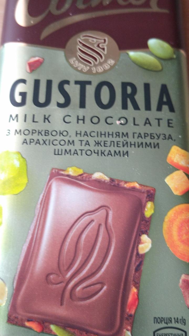 Фото - Шоколад молочний Gustoria з арахісом та желейними шматочками Світоч