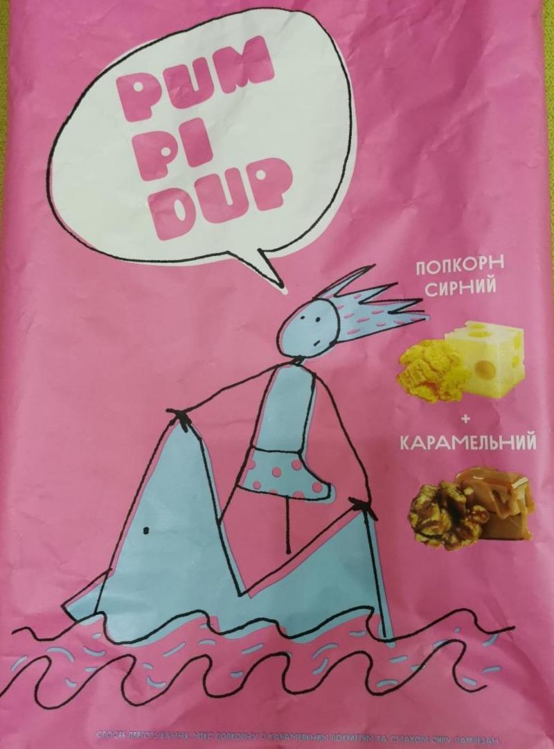 Фото - Попкорн мікс з карамельним покриттям та зі смаком сиру пармезан Pumpidup