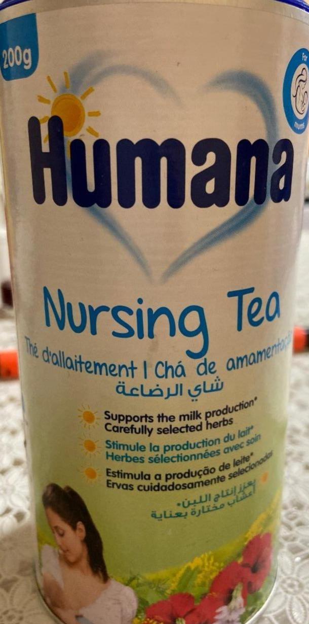Фото - Харчовий продукт для спеціальних медичних цілей Розчинний чай Хумана для підвищення лактації Humana