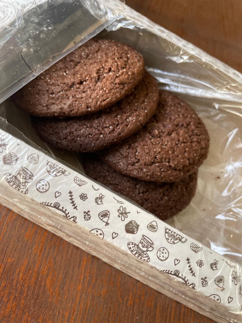 Фото - Печиво здобне Американо зі смаком шоколаду Богуславна