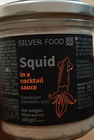 Фото - кальмари у коктейль-соусі Silver Food
