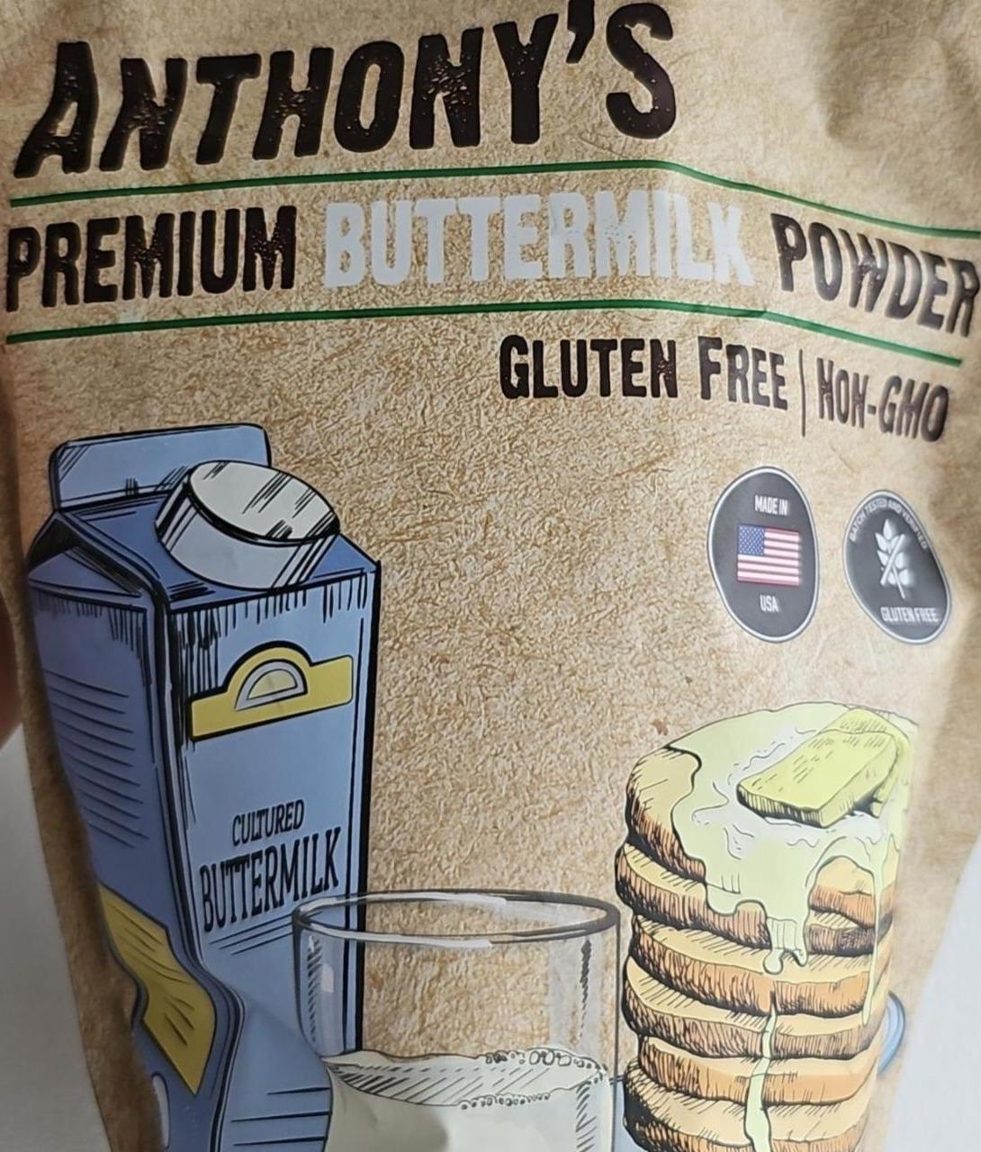 Фото - Premium buttermilk powder Anthony's