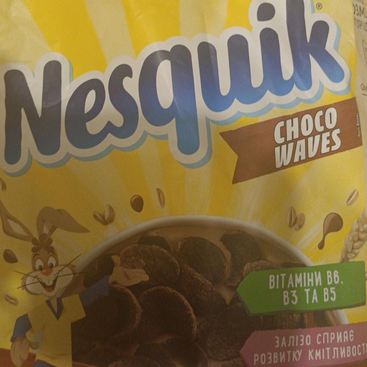 Фото - Готовий сухий сніданок Nesquik Choco Waves з вітамінами та мінеральними речовинами Nesquik