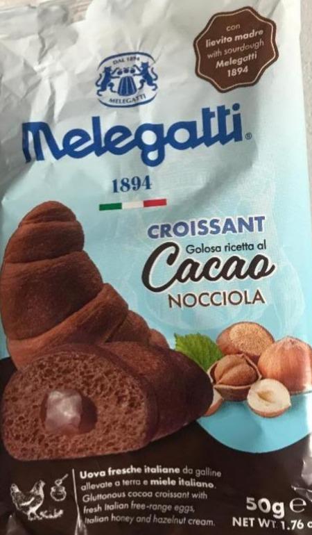 Фото - Круасан шоколадний Cacao Croissant Melegatti