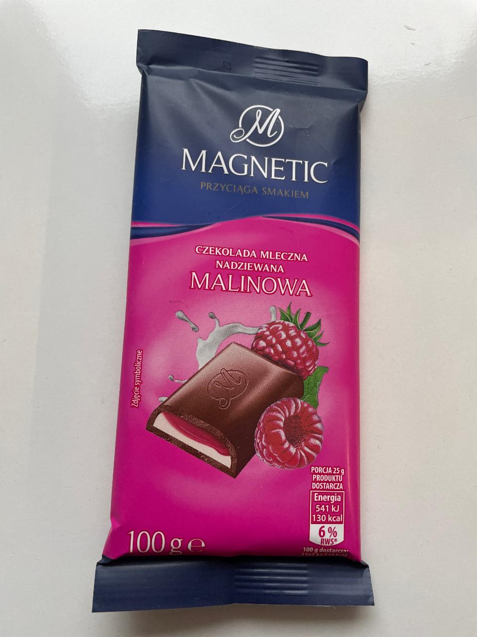 Фото - Шоколад молочний з малиновою начинкою Magnetic