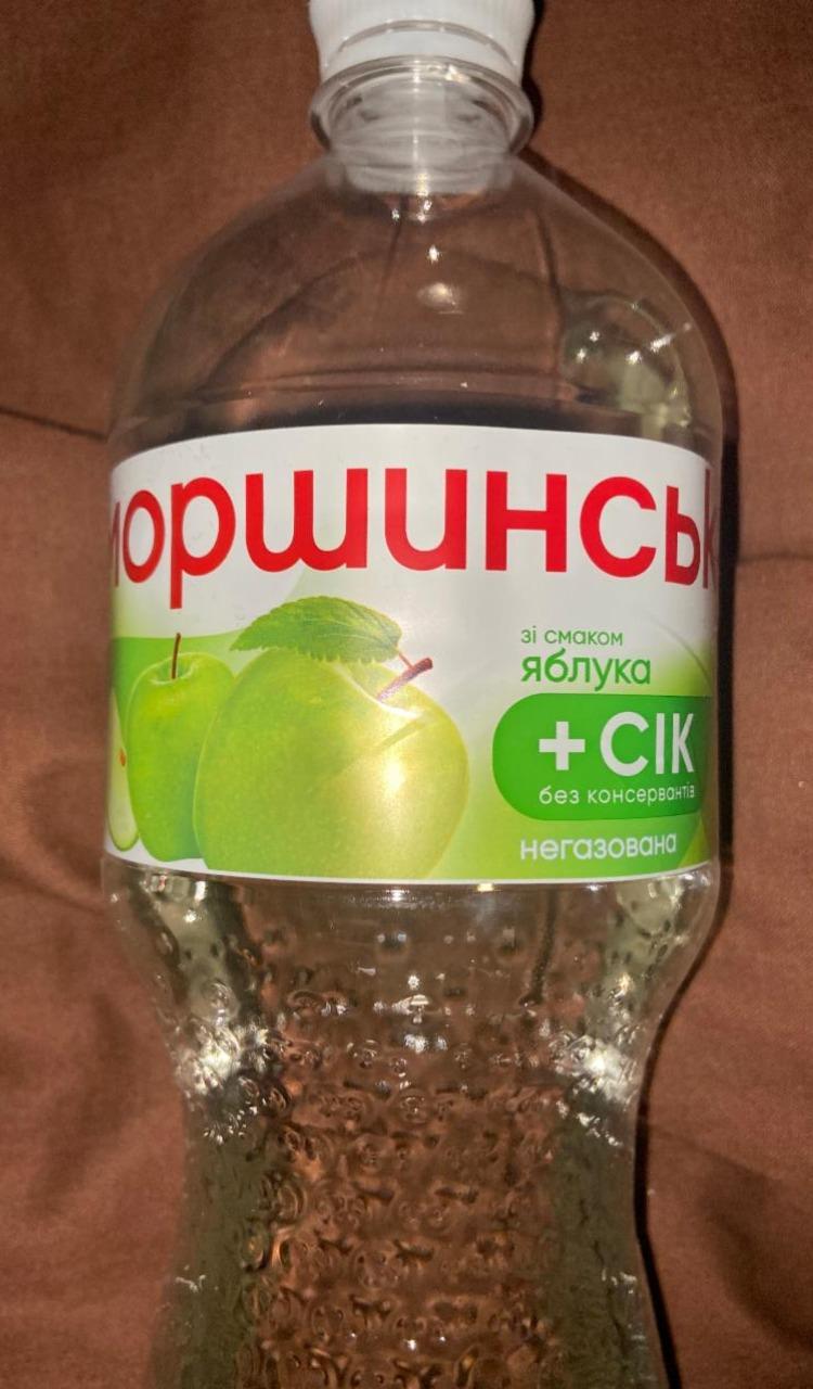 Фото - Вода негазована зі смаком яблука Моршинська