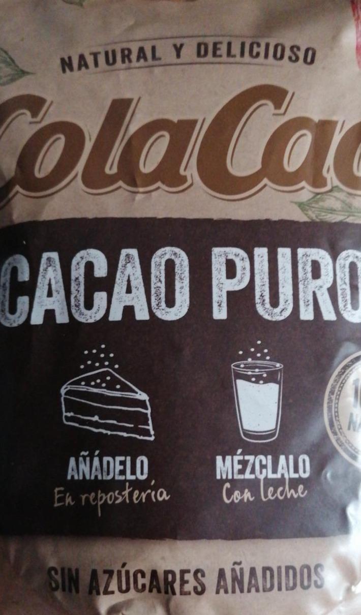 Фото - 100% натуральне какао ColaCao