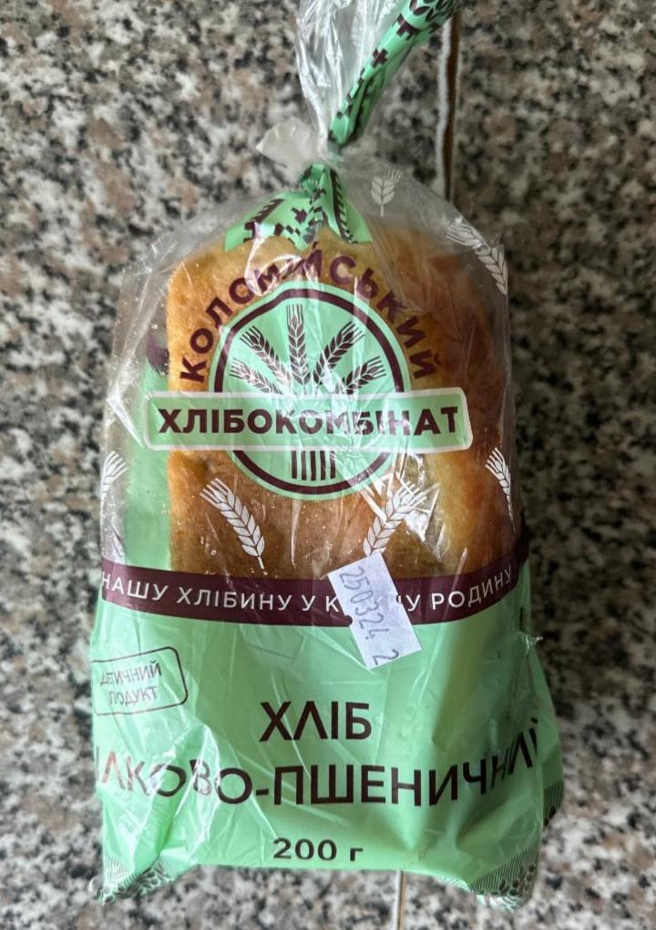 Фото - Хліб білково-пшеничний Коломийський хлібокомбінат