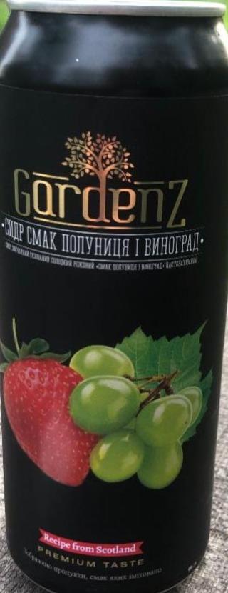 Фото - Сидр Полуниця і виноград 5% Gardenz