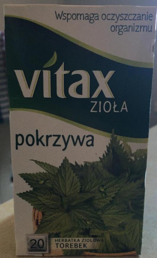 Фото - Чай трав‘яний з кропиви Vitax