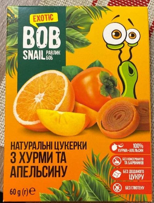 Фото - Цукерки натуральні зі смаком хурми і апельсину Равлик Боб Bob Snail