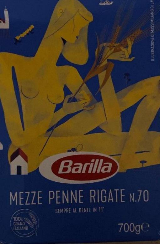Фото - Макаронні вироби Mezze penne rigate № 70 Barilla