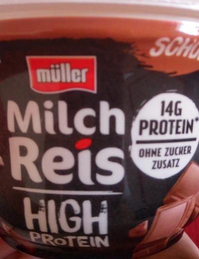 Фото - Рисовий пудинг з високим вмістом білка - шоколад Müller