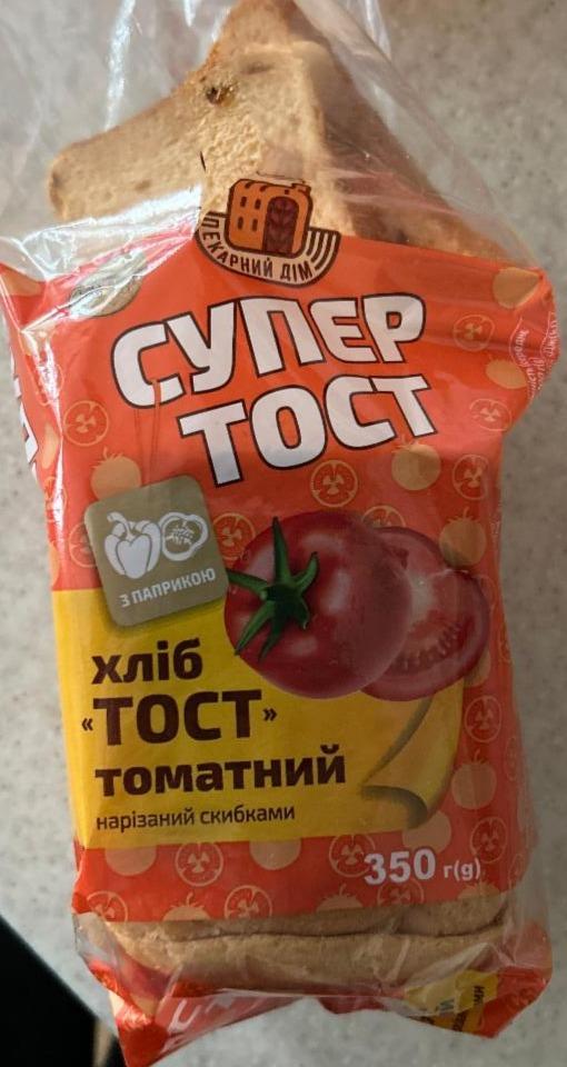 Фото - Хліб нарізний томатний з паприкою Супер Тост Київхліб