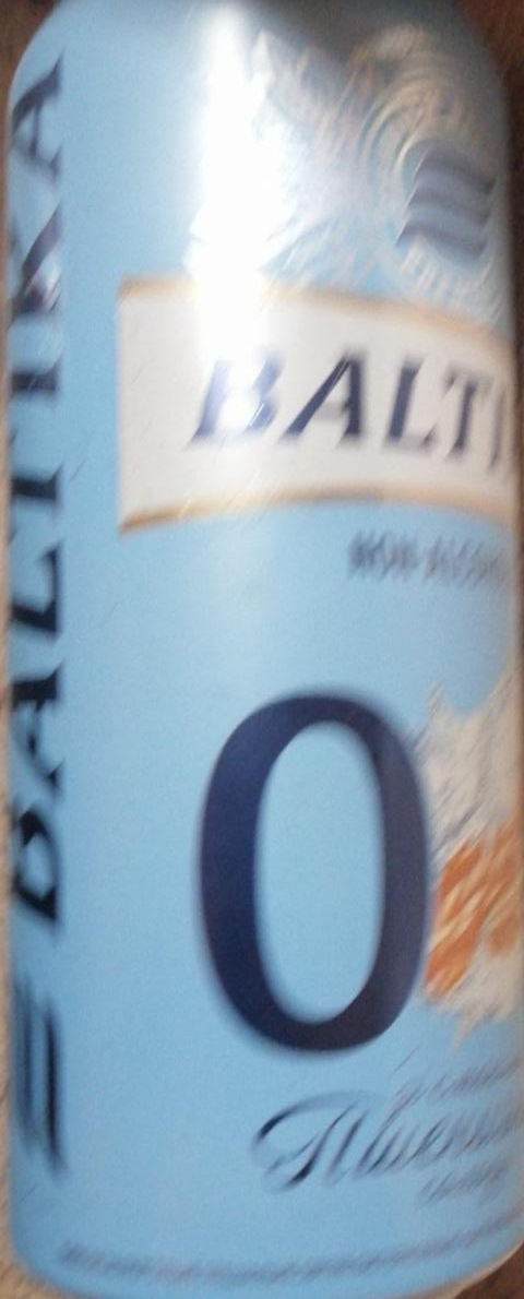 Фото - Пиво N0 безалкогольне світле пастеризоване зі смаком пшеничного солоду Балтика