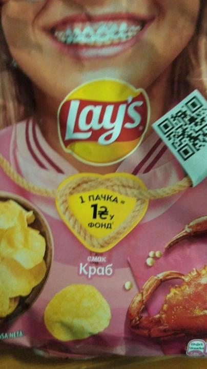 Фото - Чіпси картопляні рифлені зі смаком краба Lay's
