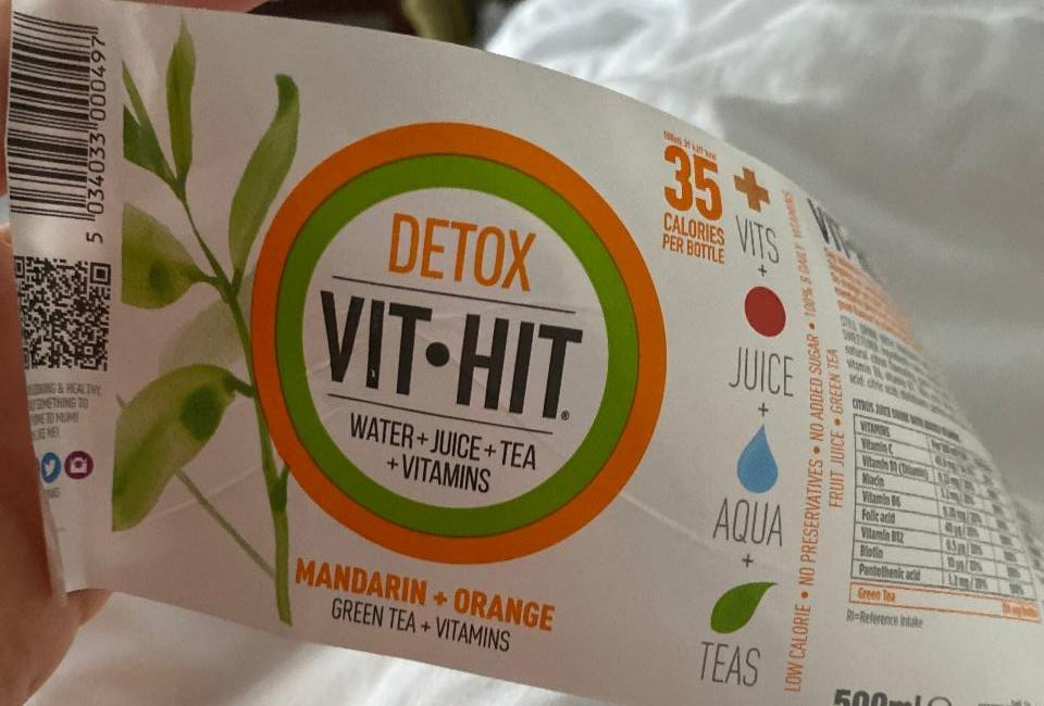 Фото - Чай зелений мандариновий Vit-Hit Detox