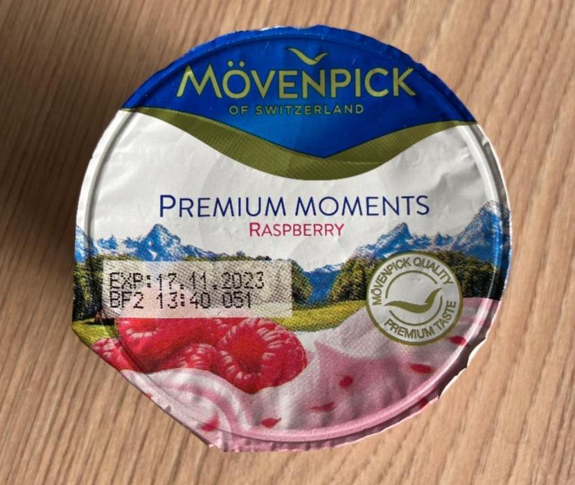 Фото - Йогурт 5% малина Raspberry Movenpick