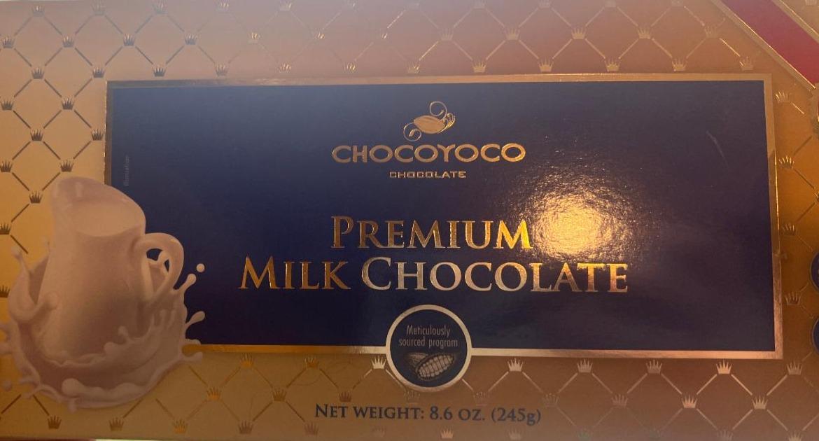 Фото - Шоколад молочний 32% Преміум Чокойоко