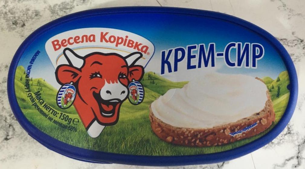 Фото - крем-сир 68% Весела Корівка