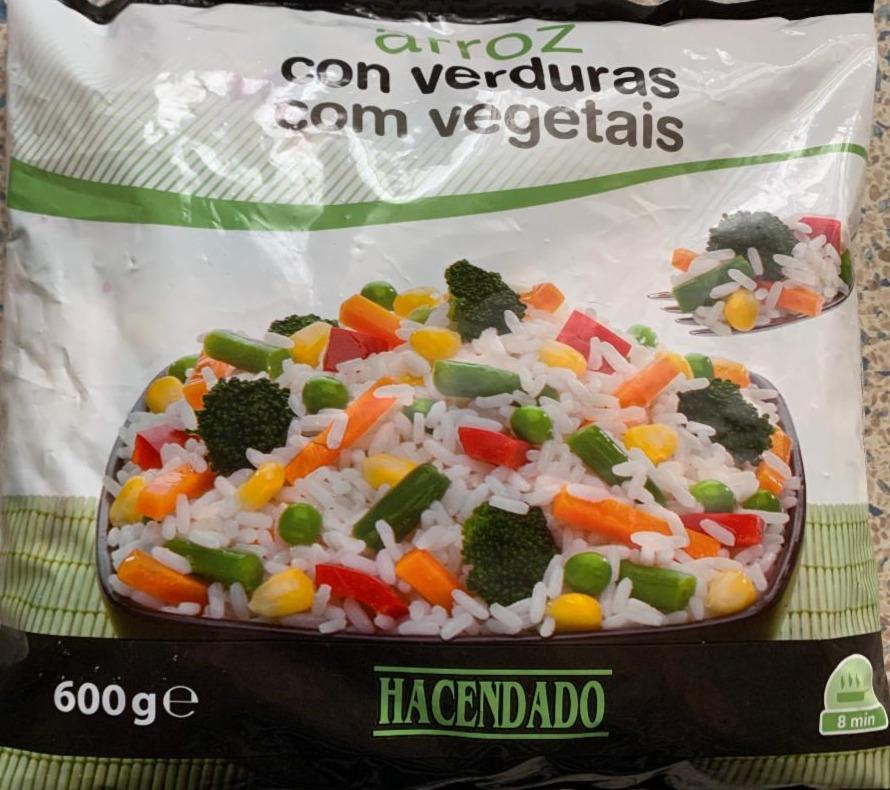 Фото - Рис з овочами Hacendado