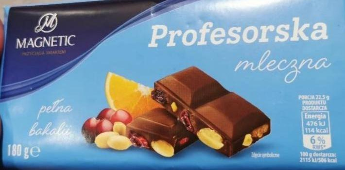 Фото - Білий шоколад з горіхами родзинками та апельсином Profesorska Magnetic