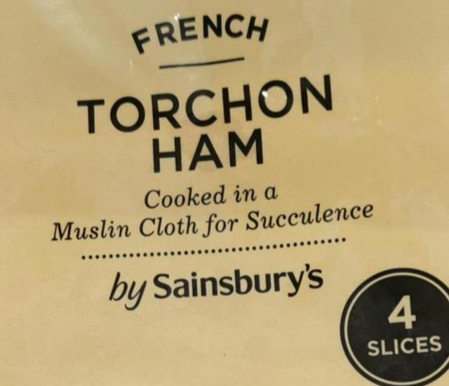 Фото - Torchon ham by Sainsbury's