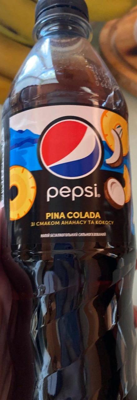 Фото - Напій сильногазований зі смаком ананасу і кокосу Pina Colada Pepsi