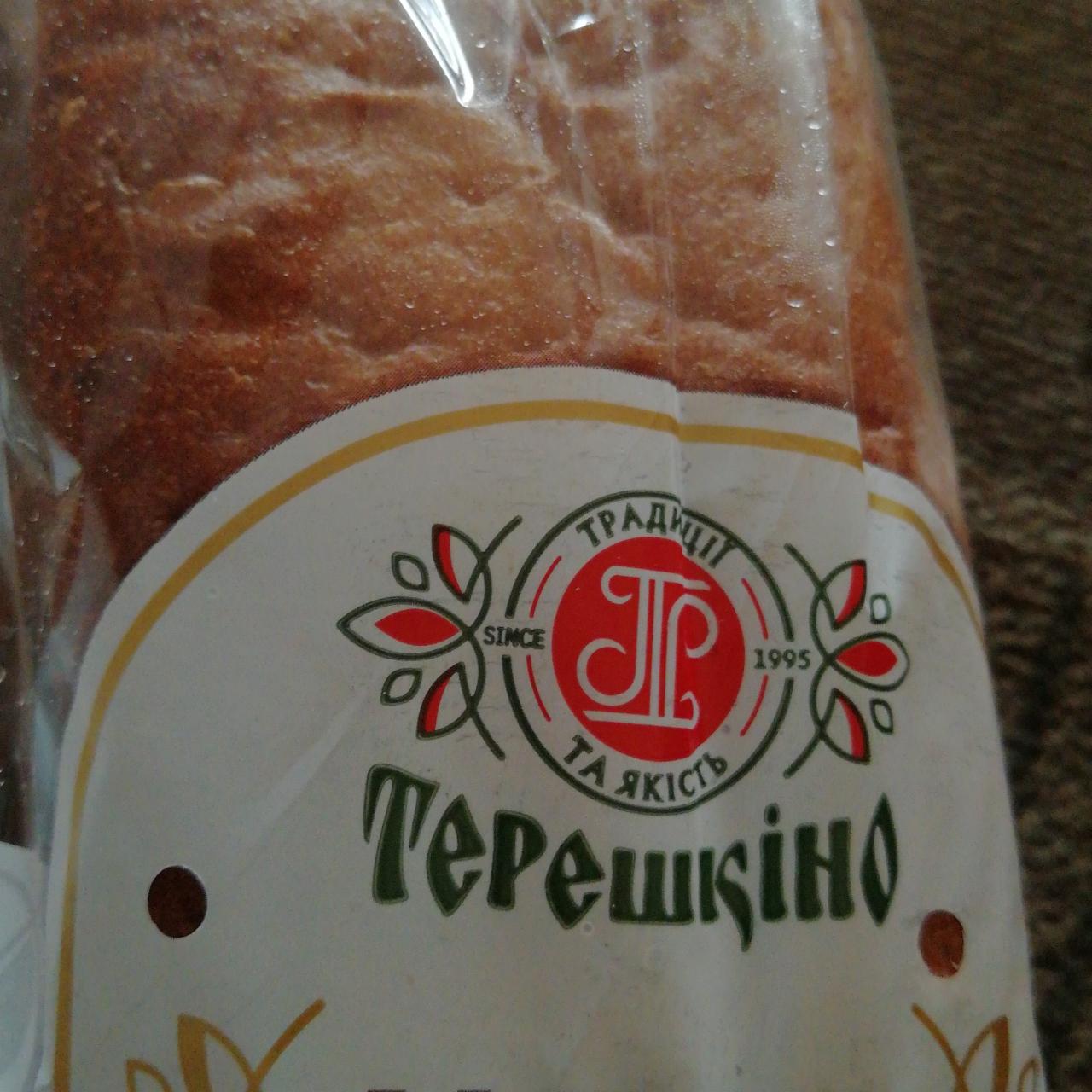 Фото - Хліб без додавання дріжджів із пшеничного та житнього борошна Терешкіно