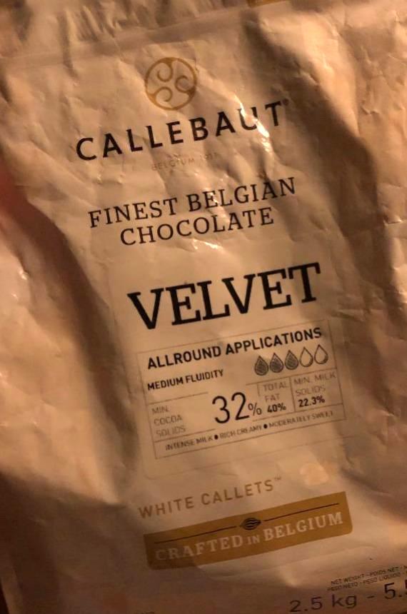 Фото - Шоколад білий Velvet Callebaut