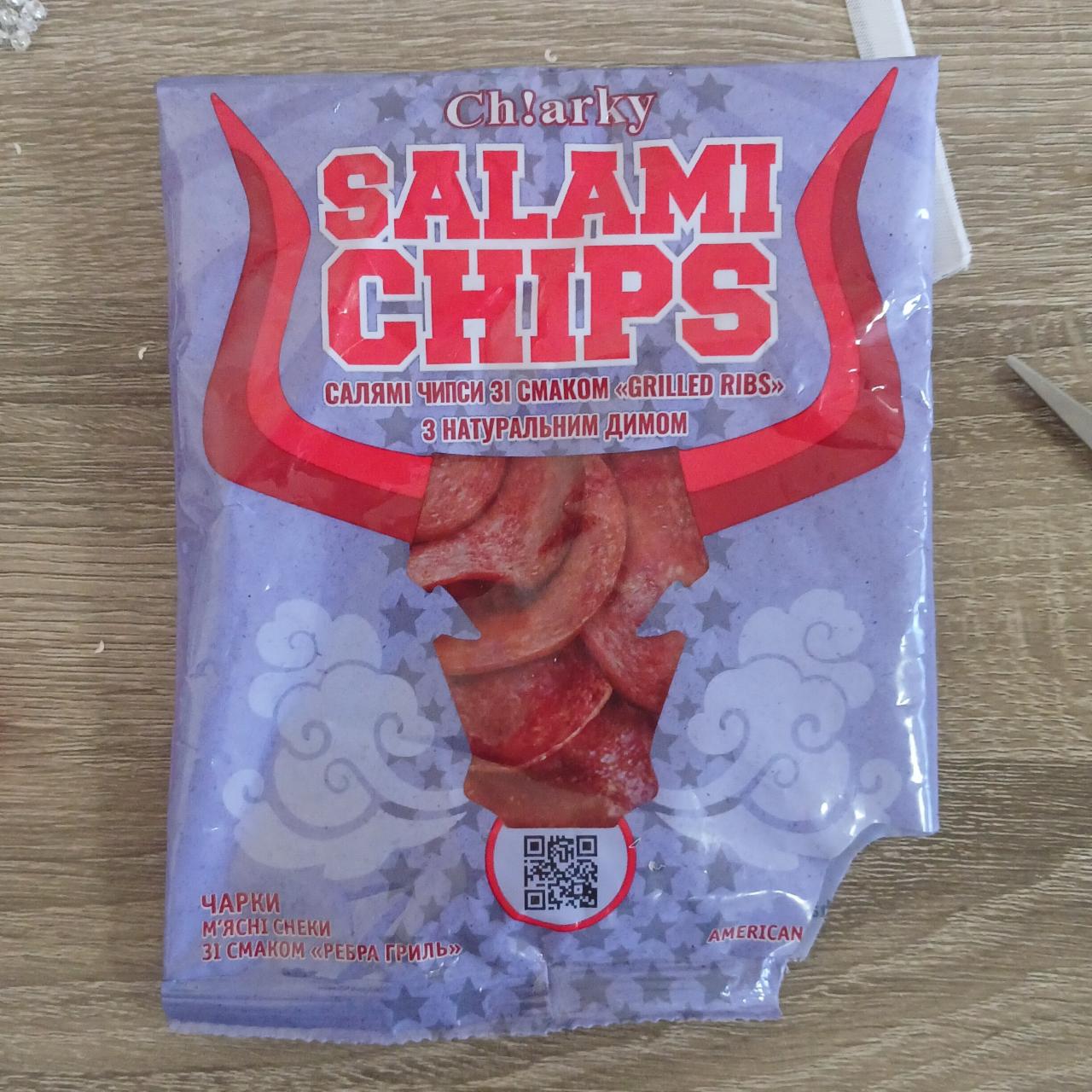 Фото - Салямі чипси зі смаком Grilled Ribs з натуральним димом Salami Chips Ch!arky