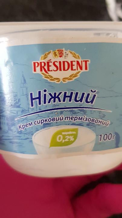 Фото - ніжний крем сирний 0.2% President Президент