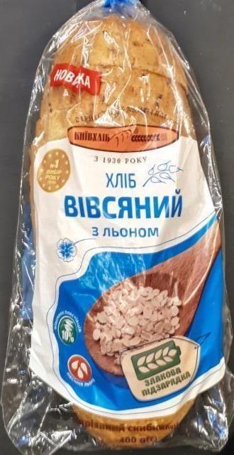 Фото - Хліб вівсяний з льоном Київхліб