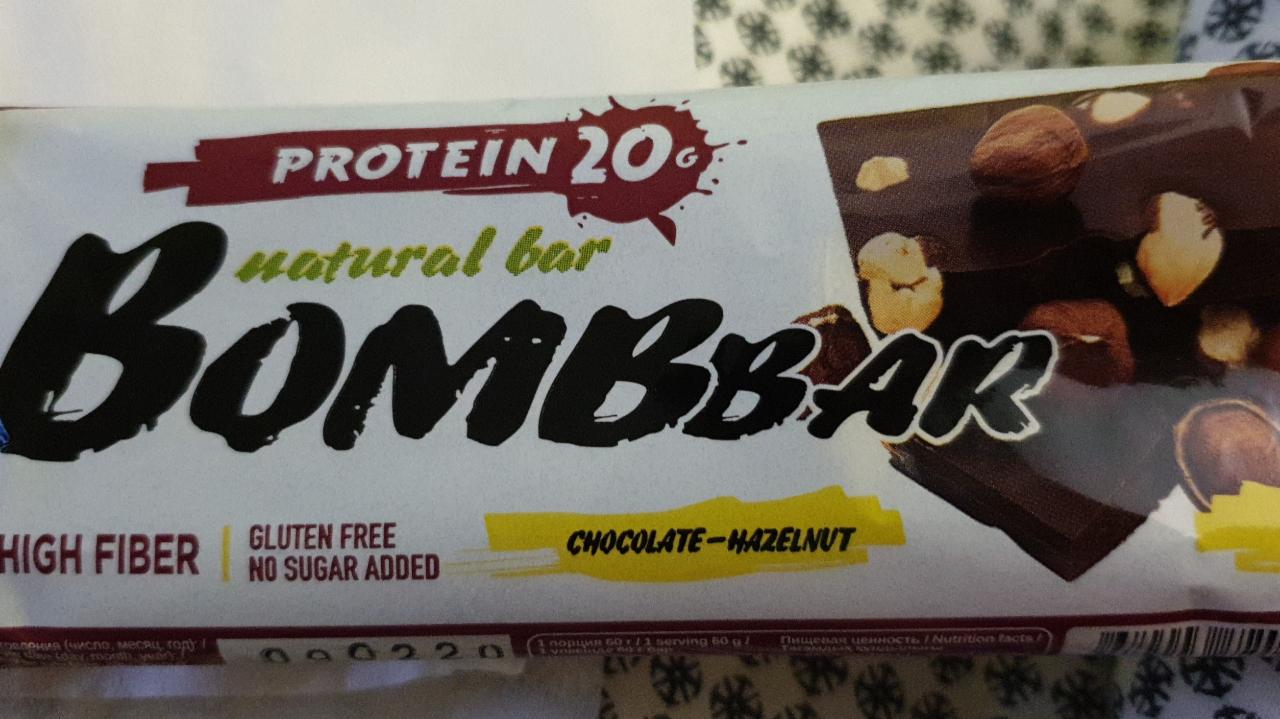 Фото - Протеїновий батончик Bombbar шоколад-фундук