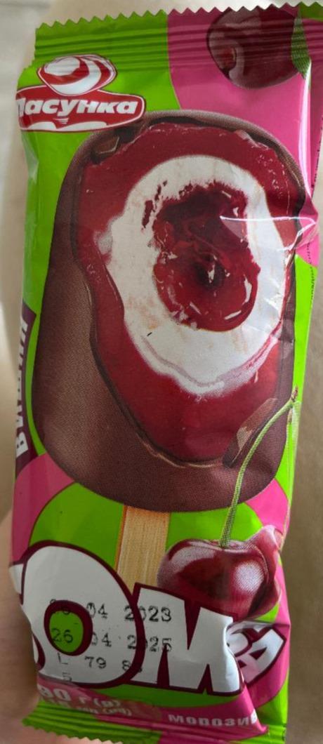 Фото - Морозиво з вишневим джемом Бомба Ласунка