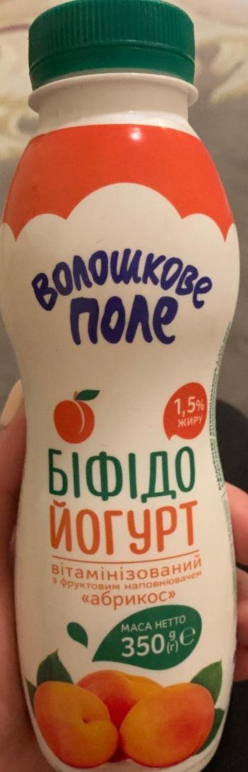 Фото - Біфідойогурт 1.5 % жиру абрикос Волошкове поле