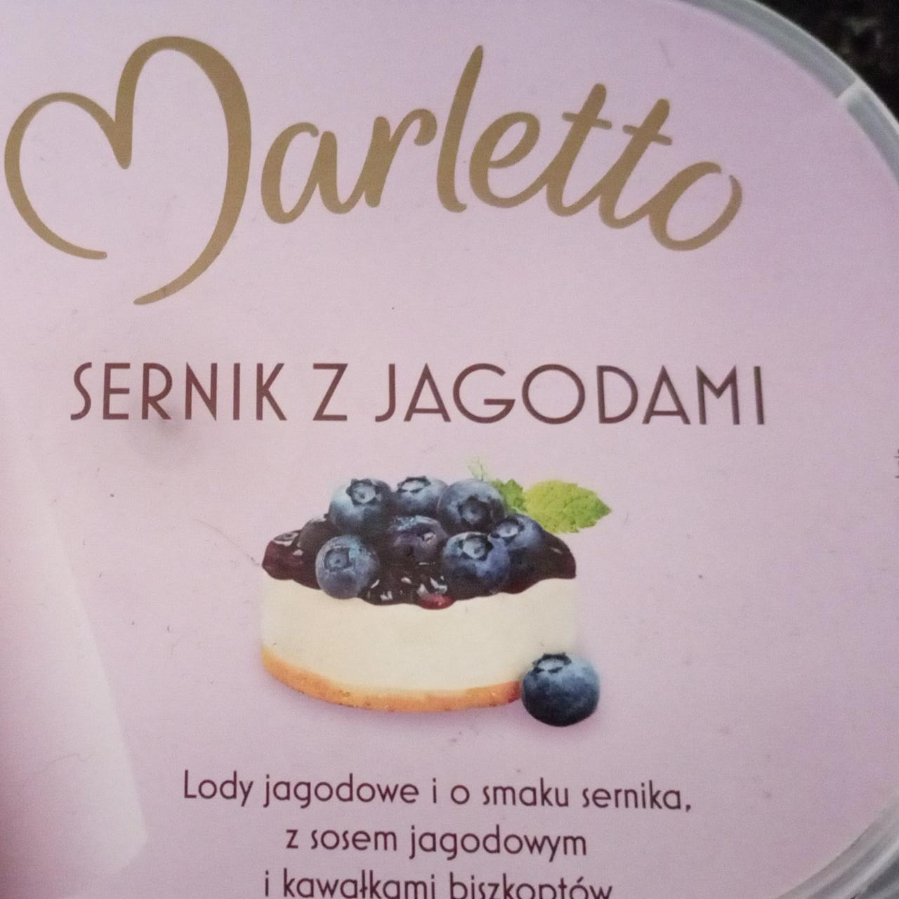 Фото - Морозиво зі смаком сирник з ягідним соусом Marletto