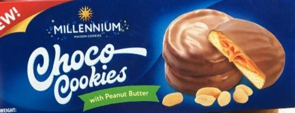Фото - Печиво у молочному шоколаді з арахісовим маслом Choco Cookies Millennium