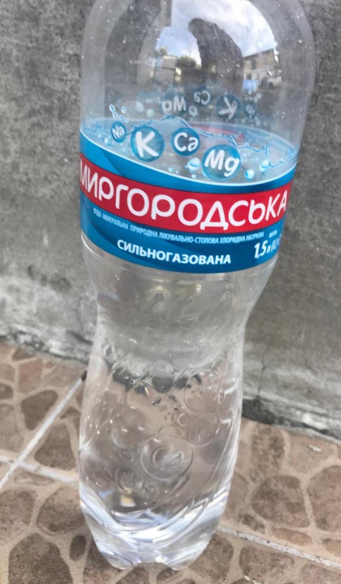 Фото - Вода мінеральна сильногазована Миргородська