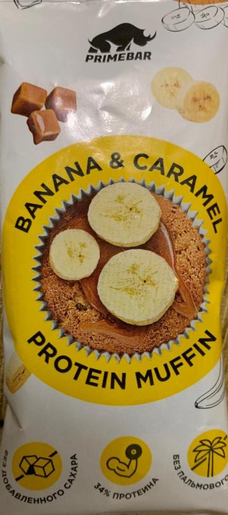 Фото - Суміш для приготування білкового мафіну зі смаком Банан і карамель Primebar