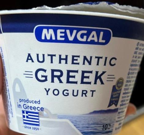 Фото - Йогурт 10% Authentic Greek Yogurt Mevgal