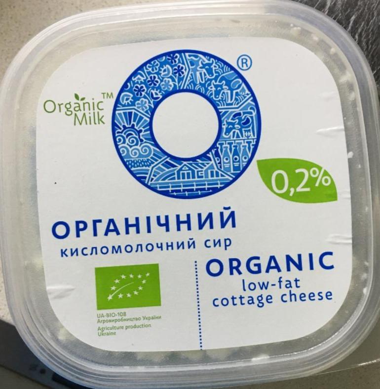 Фото - сир кисломолочний 0.2% Organic Milk