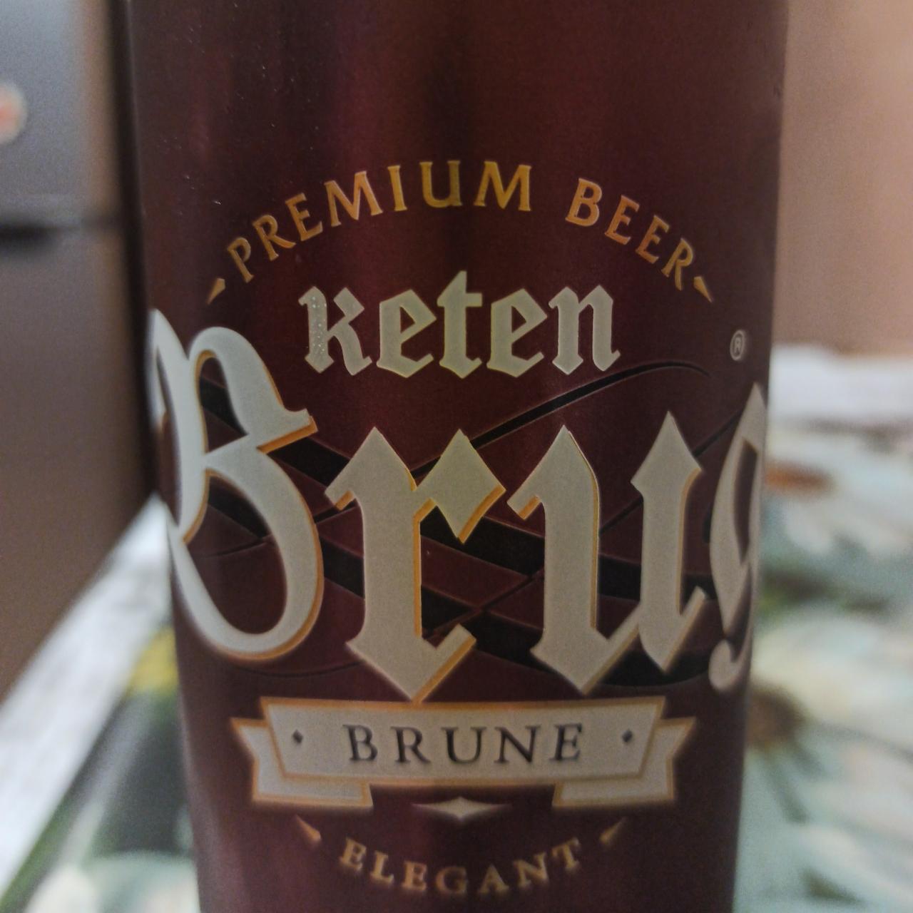 Фото - Пиво Brune Elegant темне пастеризоване 6% Keten Brug
