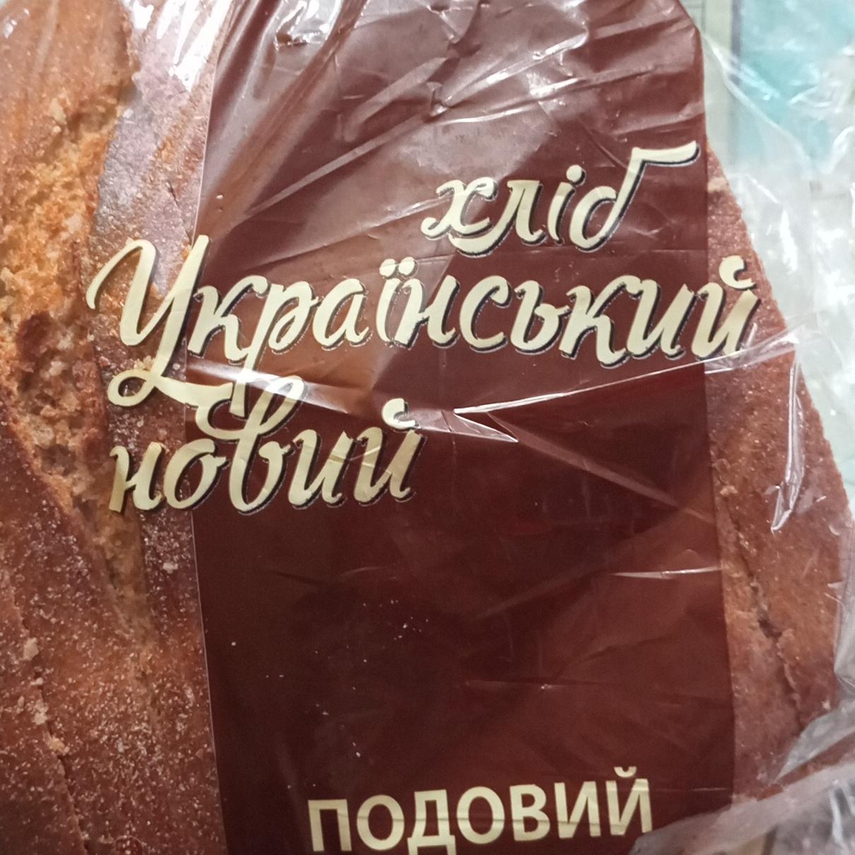 Фото - Хліб Український новий Переяслав хліб