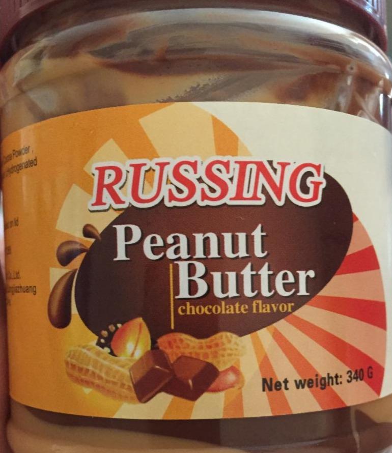 Фото - Russing peanut butter chocolate flavor
