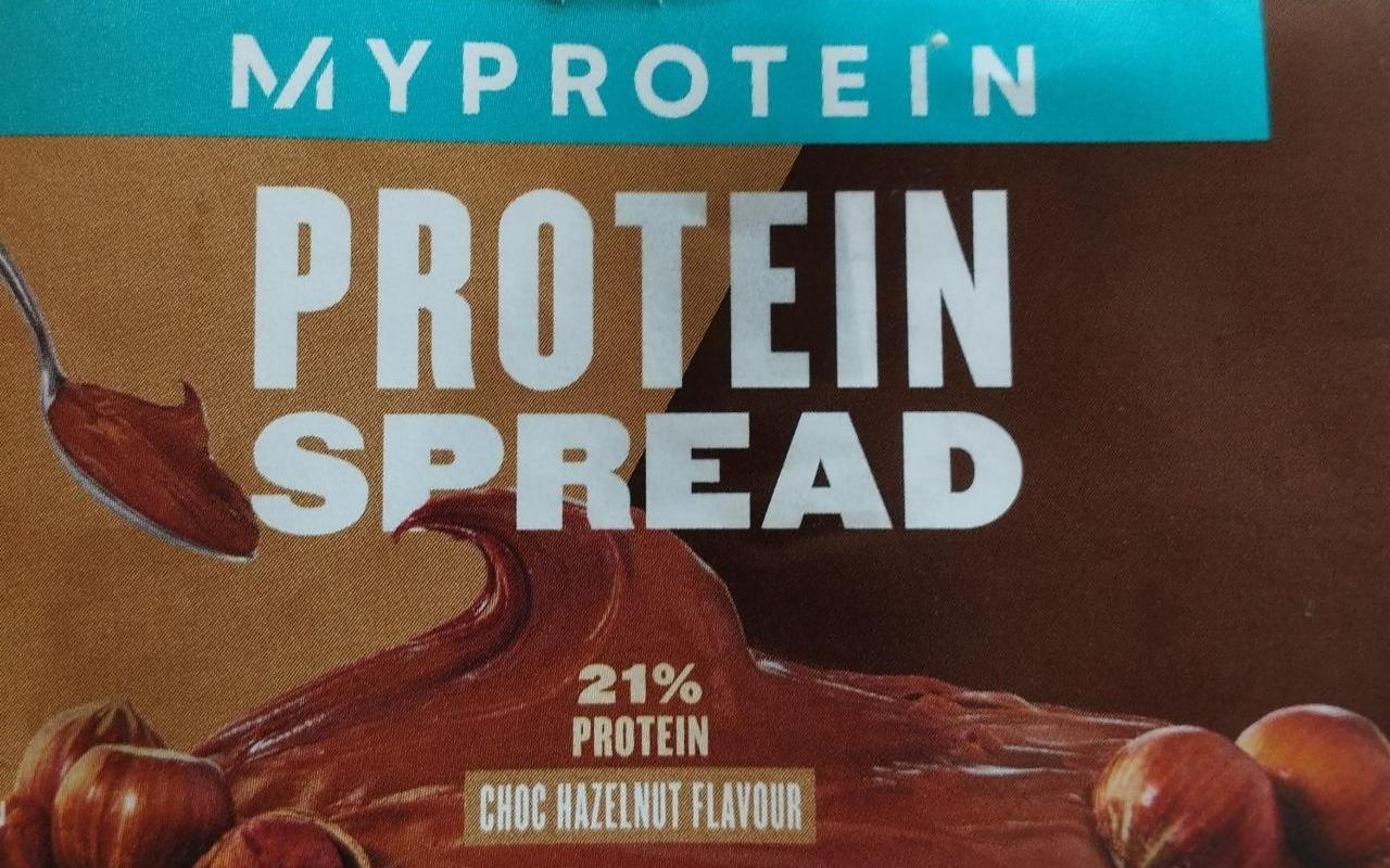 Фото - Паста шоколадно-горіхова Protein Spread MyProtein