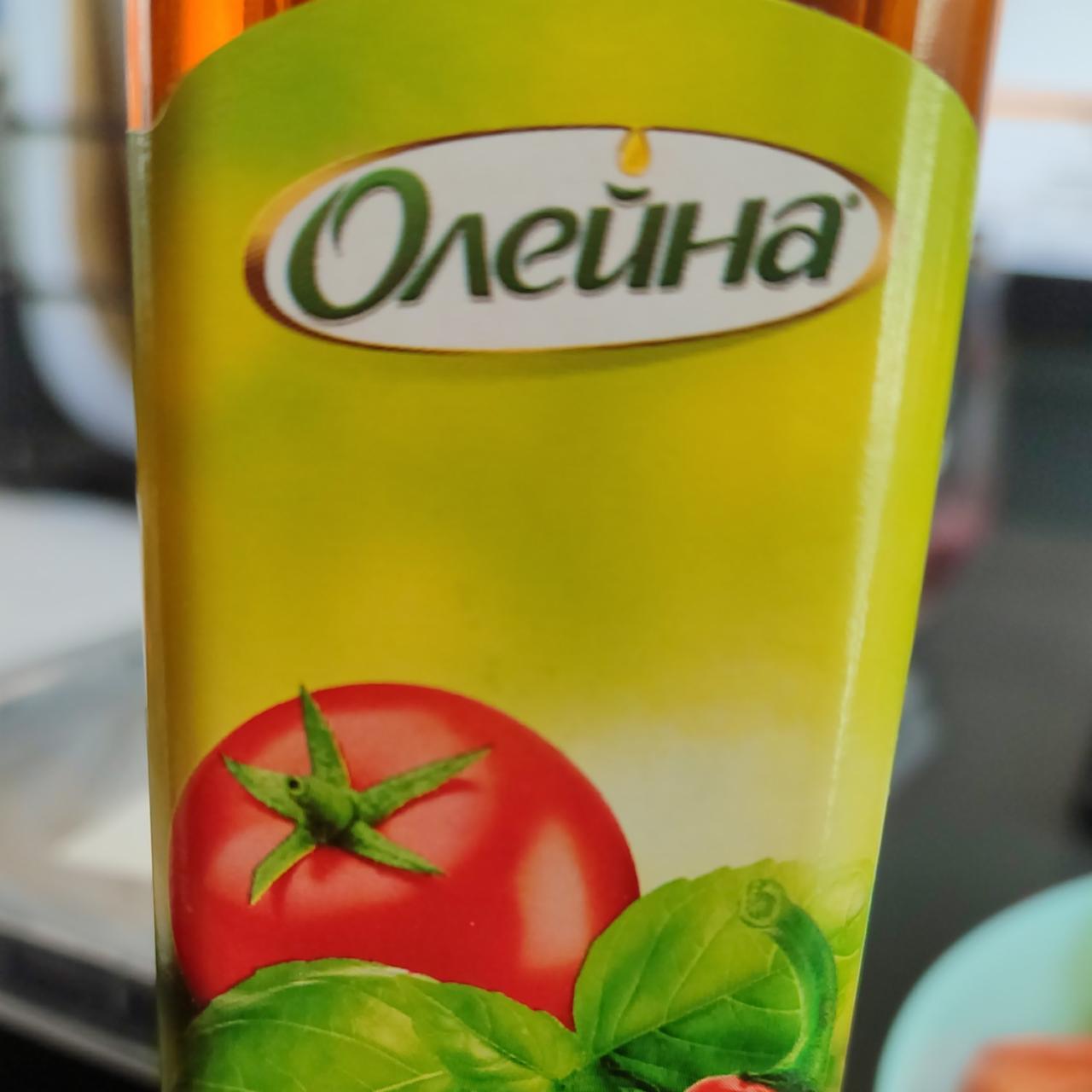Фото - Олія ріпакова рафінована першого віджиму Перец чилі-базилік-томати Олейна